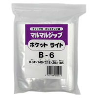 【ポケット付チャック袋】丸万 マルマルジップポケットライト 0.04mm厚 B6 140×215mm 1袋（100枚入） B-6PL