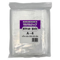 【ポケット付チャック袋】丸万 マルマルジップポケットライト 0.04mm厚 A4 230×330mm 1袋（100枚入） A-4PL