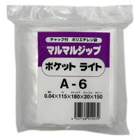 【ポケット付チャック袋】丸万 マルマルジップポケットライト 0.04mm厚 A6 115×180mm 1セット（1袋×10） A-6PL
