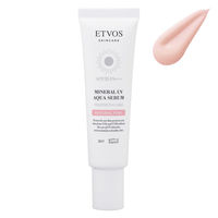 ETVOS（エトヴォス） ミネラルUVアクアセラム ナチュラルピンク