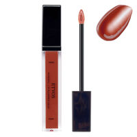 ETVOS（エトヴォス） ミネラルリッププランパー