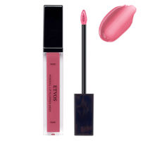 ETVOS（エトヴォス） ミネラルリッププランパー ディープダスティピンク