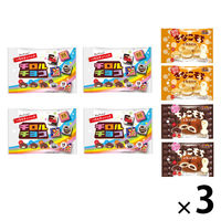 チョコレート 個包装 お配り菓子 チロルチョコセット 92粒入 1セット（1個×3）
