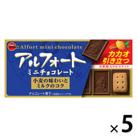 チョコレート菓子 食べきりサイズ アルフォートミニチョコレート 12個入 1セット（1袋×5）
