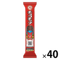 クッキー 食べきりサイズ プチチョコチップ 47g 1セット（1個×40）