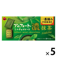 チョコレート菓子 食べきりサイズ アルフォートミニチョコレート濃抹茶 12個入 1セット（1袋×5）