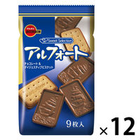 チョコレート菓子 食べきりサイズ アルフォート 9枚入 1セット（1個×12）