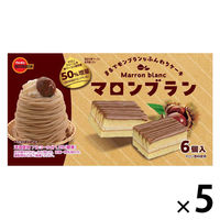 洋菓子　ケーキ マロンブラン 6個入 1セット（1袋×5）