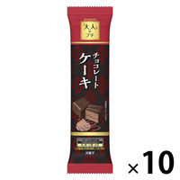 洋菓子　ケーキ 大人のプチ　チョコレートケーキ 5個入 1セット（1袋×10）