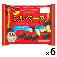 チョコレート菓子 食べきりサイズ ミニシルベーヌ　バニラ 113g 1セット（1個×6）
