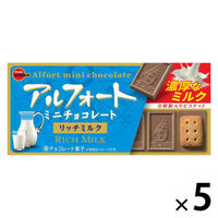 チョコレート菓子 食べきりサイズ アルフォートミニ　チョコレートリッチミルク 12個入 1セット（1袋×5）