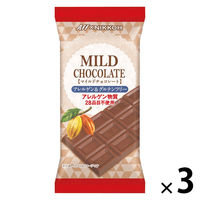 チョコレート菓子 食べきりサイズ アレルゲンフリー マイルドチョコレート 60g 1セット（1個×3）
