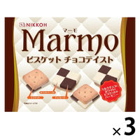 洋菓子 マーモ 80g 1セット（1個×3）