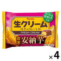 チョコレート 個包装 お配り菓子 生クリームチョコ濃密安納芋 124g 1セット（1個×4）