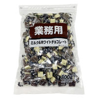 チョコレート 大容量 個包装 お配り菓子 業務用　ミルク＆ホワイトチョコレート 800g 1個