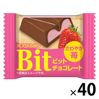 チョコレート菓子 食べきりサイズ ビット　さわやか苺 15g 1セット（1袋×40）