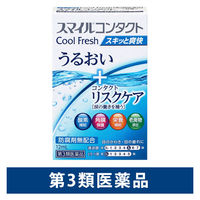 スマイルコンタクト クールフレッシュ 12ml ライオン 防腐剤無添加 コンタクト対応 ソフト ハード O2 使い捨て【第3類医薬品】