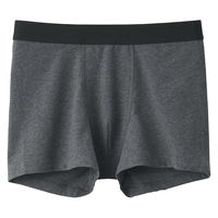 無印良品 メンズ 紳士 綿天竺 前閉じボクサーパンツ 紳士Ｌ チャコールグレー 良品計画