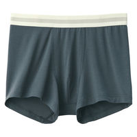 無印良品 メンズ 紳士 なめらか 前閉じローライズボクサーパンツ 紳士Ｌ ダスティブルー 良品計画