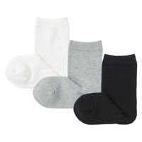 無印良品 キッズ 足なり直角 靴下（３足組） １５～１９ｃｍ オフ白・グレー・黒 良品計画