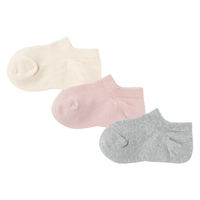 無印良品 キッズ 足なり直角 スニーカーイン（３足組） １５～１９ｃｍ 生成・ピンク・グレー 良品計画