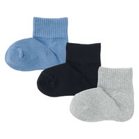 無印良品 キッズ 足なり直角 ショート丈靴下（３足組） １９～２３ｃｍ ブルー・ネイビー・グレー 良品計画