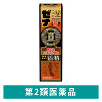 ゼナ キング 活精 50ml 大正製薬 滋養強壮 虚弱体質 肉体疲労【第2類医薬品】