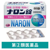 ナロン錠 24錠 大正製薬 頭痛 歯痛 生理痛 神経痛 発熱【指定第2類医薬品】