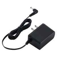 エレコム 上腕式血圧計 ACアダプター HCM-AS03BTWH/AS04WH ブラック ADP-W5-0304E 1個（直送品）