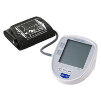 エレコム 上腕式 血圧計 家庭用 大画面 自動測定 データ管理 簡単操作 ホワイト HCM-AS04WH 1個（直送品）