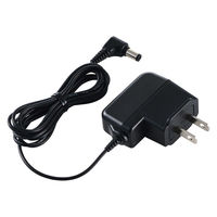 エレコム 上腕式血圧計 ACアダプター ( HCM-AS02WH 専用 ) ブラック ADP-W5-11E 1個（直送品）
