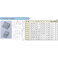 Ђ߂ nK[v[g IP6[33 33mm×33mm a:3.5 :18mm 1100100013225 1iij