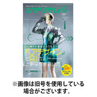SNiP STYLe（スニップスタイル） 2025/12/01発売号から1年(12冊)(雑誌)（直送品）