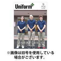 ユニフォーム＋（プラス） 2025/12/31発売号から1年(12冊)(雑誌)（直送品）