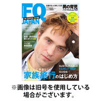 FQ JAPAN（エフキュージャパン） 2025/12/09発売号から1年(4冊)(雑誌)（直送品）