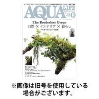 アクアライフ 2025/12/11発売号から1年(12冊)(雑誌)（直送品）
