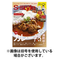 S-style せんだいタウン情報 2025/12/25発売号から1年(13冊)(雑誌)（直送品）