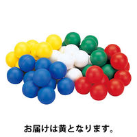 エバニュー カラー玉セットPU(10個入) 黄 00266749 1個（直送品）