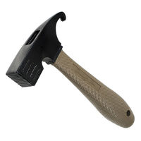 角利産業 ショートペグハンマー サンドベージュ 17760033 1個（直送品）