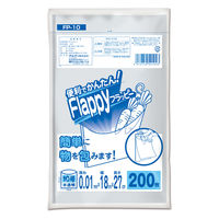 オルディ フラッピー規格袋10号0.01mm半透明200P FP-10 1冊（直送品）