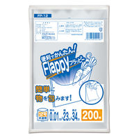オルディ フラッピー規格袋12号0.01mm半透明200P FP-12 1冊（直送品）