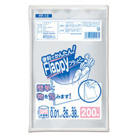 オルディ フラッピー規格袋13号0.01mm半透明200P FP-13 1冊（直送品）