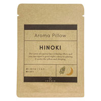 IKONIH(ACRj[) A}s[ A0014 1iij