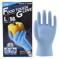 【使いきり手袋】エステー モデルローブNo.1200R　フードタッチグローブ L ST761272 1セット（50枚入×5個）