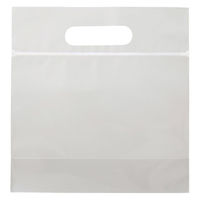 【ジップバッグ】シモジマ HEIKO 手抜きポリ袋 スタンドジップバッグ ＃60 18-19 無地 1セット（1袋(50枚入)×5）