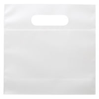 【ジップバッグ】シモジマ HEIKO 手抜きポリ袋 スタンドジップバッグ ＃70 17-17 マット無地 1セット（1袋(50枚入)×10）