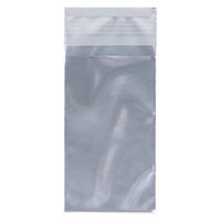 【アルミ蒸着袋】シモジマ HEIKO アルミ蒸着袋(テープ付き) Ｔ 6-9.5 シルバー 1セット（1袋(100枚入)×5） 006794706