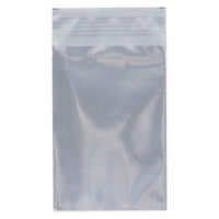 【アルミ蒸着袋】シモジマ HEIKO アルミ蒸着袋(テープ付き) Ｔ 7-9.5 シルバー 1セット（1袋(100枚入)×5） 006794707