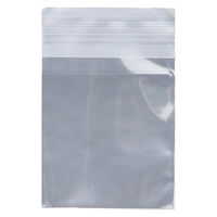 【アルミ蒸着袋】シモジマ HEIKO アルミ蒸着袋(テープ付き) Ｔ 6-6 シルバー 1セット（1袋(100枚入)×5） 006794705