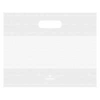 【手抜きポリ袋】シモジマ HEIKO 手抜きポリ袋 HDポリ BG30-24 アンシャンテ 1セット（1袋(100枚入)×5） 006660200